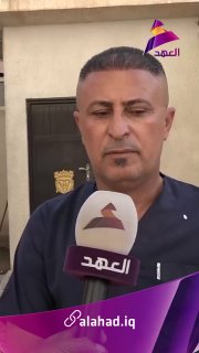 ALAhad TV - ערוץ אל אהד