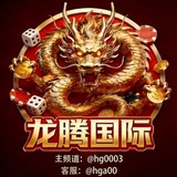 亚星私网 欧博私网 亚星假网 欧博假网