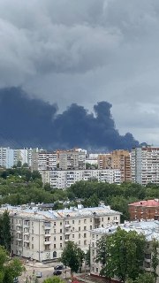 Пожар, возникший в результате попадания дрона в Московский НПЗ, «в основном локализован», на заводе пострадавших нет, ведется тушение очага возгорания, сообщил Собянин.