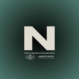 Центр N | Адыгэ Хасэ Краснодарского края