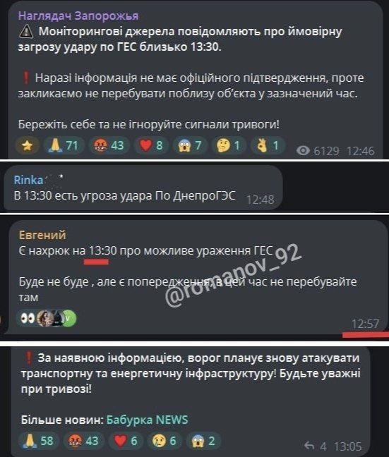 יש לנו בעיה ממש גדולה. האויב, לפעמים תוך יום, לפעמים תוך כמה שעות, יידע לאן יעופו הטילים שלנו, הכטב"מים ומס…