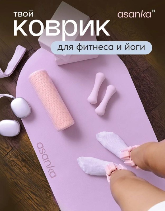 продаем спортинвентарь — фото 1