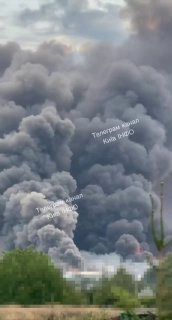 Ukraine's General Staff confirmed strikes on the TANECO refinery in Nizhnekamsk and the Tamanneftegaz oil terminal in Krasnodar region on August 19-20.