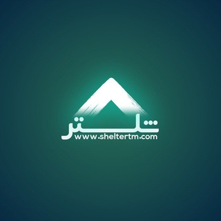 Telegram profile photo for ️ اشتراک VIP شلتر ️