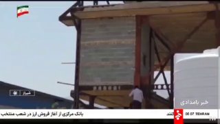 🎦 Discovery of more than 120 million liters of smuggled fuel in the first four months of the year