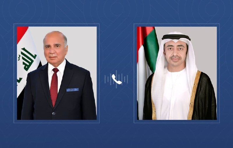 An overview of the latest developments in the region in oral and telephone interviews of the foreign ministers of Iraq and the United Arab Emirates.