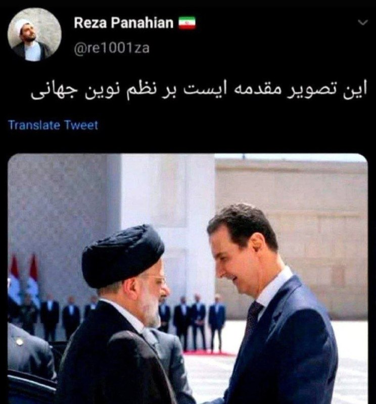 🚨 עשיתי את הציוץ הזה לפני שלוש שנים..