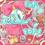 { ° poppy's blog! ° •°• }
