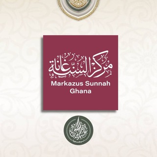 Markazus Sunnah Ghana Telegram Group Link