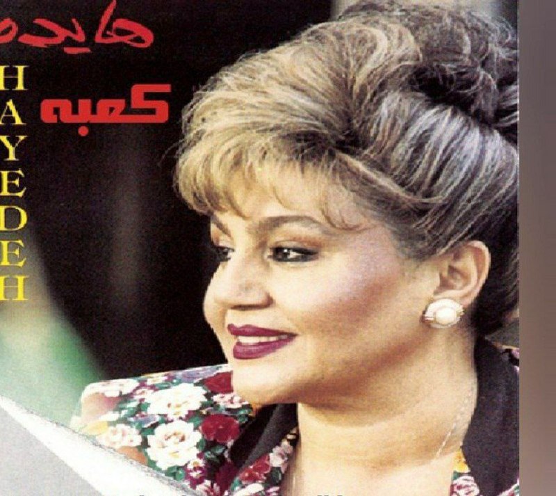 📸 گلچین بهترینها 🗒🎼: رسانه پست