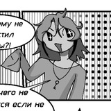 Каракули чу☁️