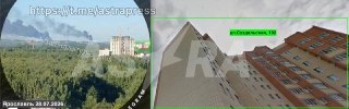 В Ярославле атакован и горит НПЗ «Славнефть-ЯНОС», пишет ASTRA.Губернатор сообщил, что «в связи с необходимостью ликвидации последствий беспилотной атаки» в Ярославле сегодня закрыты два детских сада, также перекрыто движение транспорта на выезде из Яросла