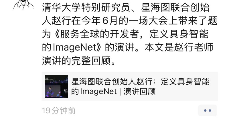 糟糕！我被机器人包围了！🤖🤖🤖糟糕！我被机器人包围了！🤖🤖🤖