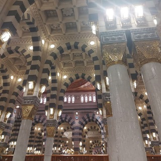 المتممة