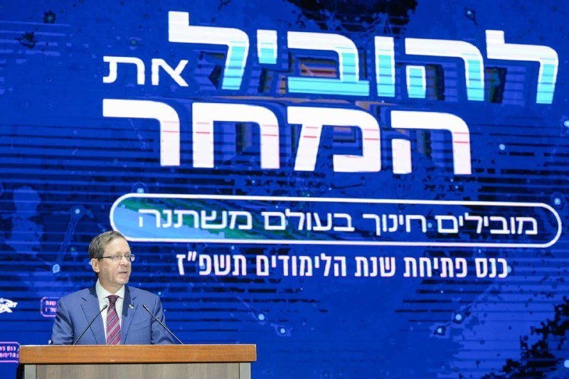 שושי חתוקה
