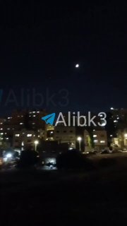 יַרדֵן