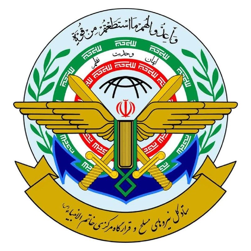 رصد: ✅ ستادکل نیروهای مسلح: مدیریت دولت در طول جنگ تکیهگاه رزمندگان در مقابله با دشمنان آمریکایی صهیونیستی بود▪️ستادکل نیروه