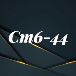 БРЕНДОВАЯ ОДЕЖДА BRAND MAFIA САДОВОД СТ6-44