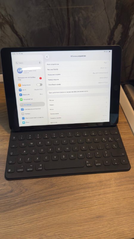 Продам Apple iPad (9-го поколения) вместе с клавиатурой — фото 1