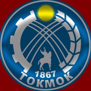 Telegram profile photo for Деловой Токмок 🇰🇬 группа