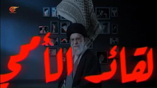 Al Mayadeen - ערוץ Al Mayadeen