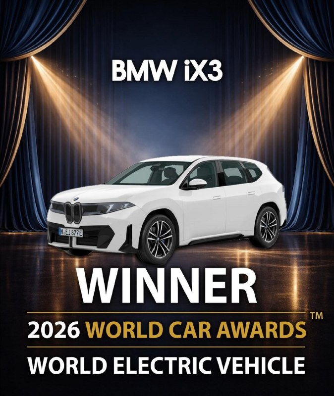 BMW iX3 признан Всемирным автомобилем года