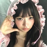 Price Naoi Rei