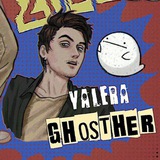 Valera Ghosther lover.♡