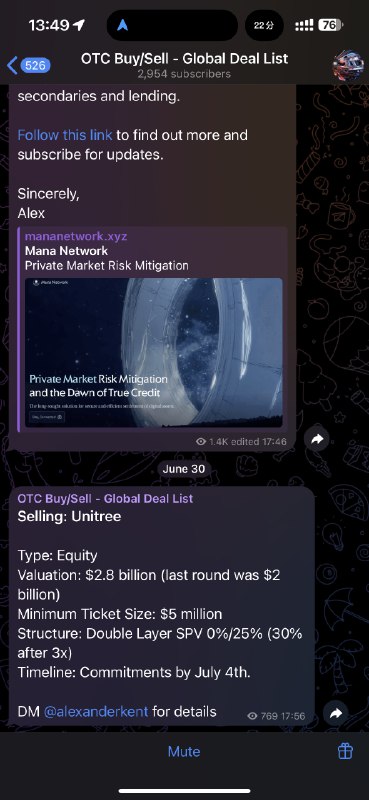 宇树的份额都到币圈来卖了