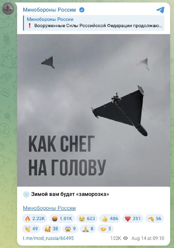 Украина предложила России взаимно прекратить атаки на цели в акватории Черного моря, утверждает источник Reuters.  По данным агентства, предложение было передано через третью сторону, российская сторона на него пока не ответила.