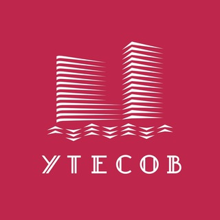 УТЕСОВ - Официальный чат