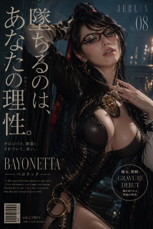 今日份的作业是电影级的Cosplay海报，至于是什么电影你别管，成图都是我审过的，不健康的都没发出来