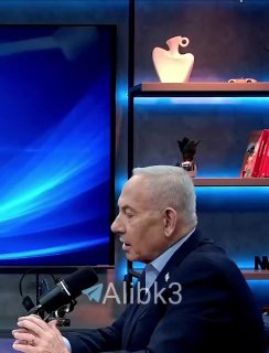 נתניהו: