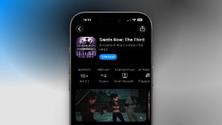 На iOS и Android вышла Saints Row: The ThirdИгра весит 22 ГБ и включает в себя все DLC, которые ранее выходили для ПК-версии экшена.Стоимость составляет 19 долларов (~1600 рублей). В российском регионе App Store и Google Play игра недоступна.💼 Rozetked | П