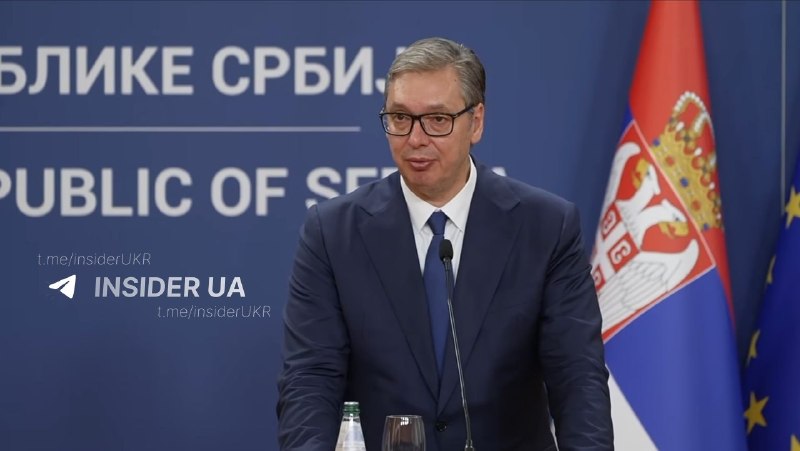 Президент Сербії Вучич: «Я не уверен, что война окончится скоро и я боюсь, что впереди тяжелая зима как для Украини, так и для всех нас»