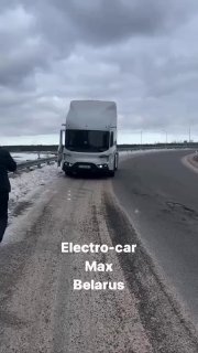 Белорусский МАЗ и его грузовик будущего на дорогах Беларуси Седельный тягач МАЗ-