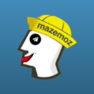 Telegram profile photo for 🗂 آزمون های ماز رایگان