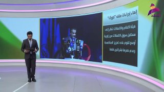 רשות התקשורת: סיום תיק "קורק" וקידום מפעיל חדש