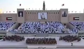 איחוד האמירויות הודיעה על התראה כלל ארצית מוחמד מהדי באבאי (חדשות מלחמה)