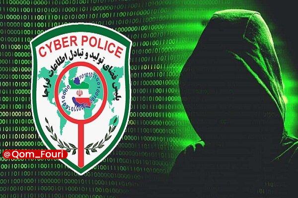 اخبار فوری قم 🌐: رئیس پلیس فتا قم از دستگیری دو متهم کلاهبرداری اینترنتی خبر داد🔹او اعلام کرد که این متهمان با ارسال لینک‌های آلوده و هدا