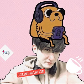 Dakota Space Chat Telegram Group Link