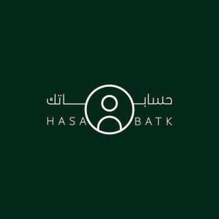 Telegram profile photo for متجر بيع حسابات فري فاير تبديل