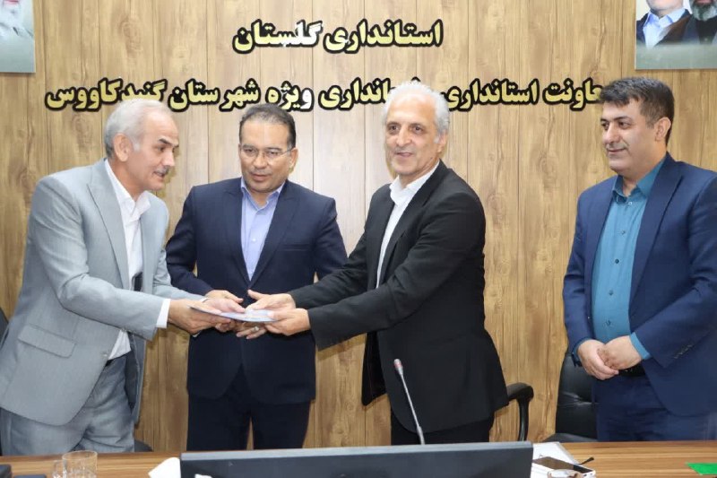 تورکمننیوز 🛜 TurkmenNews: 💠 بخشدار بخش مرزی داشلی برون گنبدکاووس تودیع و معارفه شد🔹 در مراسمی با حضور سیدصادق شیرنگی مدیر کل سیاسی، انتخابات و تقس