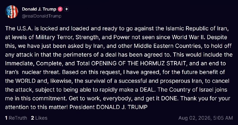 🇺🇸🇮🇷〰️🚨טראמפ: ביטלתי את התקיפות נגד התשתית של איראן כדי להגיע מיד להסכם