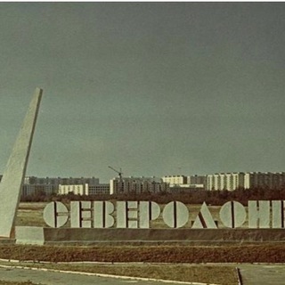 Новикова 15-а и 15