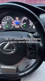 Марк Левенсонt.me/s/sochiautoparts#sochiautoparts