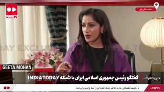 پزشکیان: پاسخ ما به پیشنهاد گفت‌وگوی مستقیم با آمریکا، فعلاً منفی است؛ آن‌ها رهبر ما را به شهادت رساندند این چیزی نیست که از ذهن مردم ما به سادگی خارج شود — روزنامه همشهری