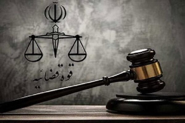 شبکه اطلاع رسانی دانا: آغاز پذیرش داوطلبان زن در دانشگاه علوم قضایی🔺بنابر اعلام دانشگاه علوم قضایی و خدمات اداری، ثبت‌نام پذیرش بدون آزمون استع