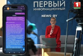 Белорусское госТВ заявило, что внедрилось в «Настоящее время»* и передало властям данные 75 его сотрудников. Большинство из них — россиянеСотрудники белорусского Агентства телевизионных новостей (АТН) под видом фрилансеров несколько лет сотрудничали с реда