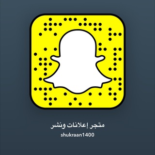 ‏🔄قروب روائع تجاريه🔄